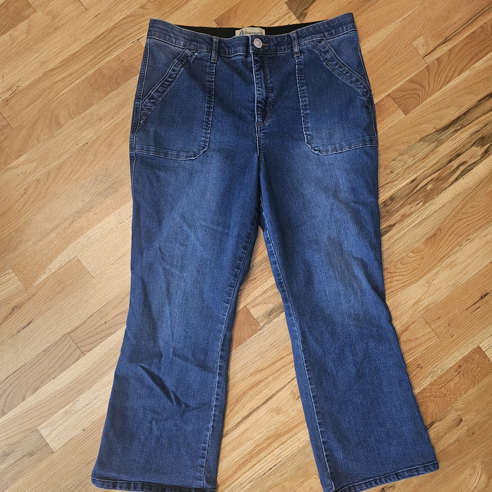 Democracy Dark Blue Flare Jeans Short